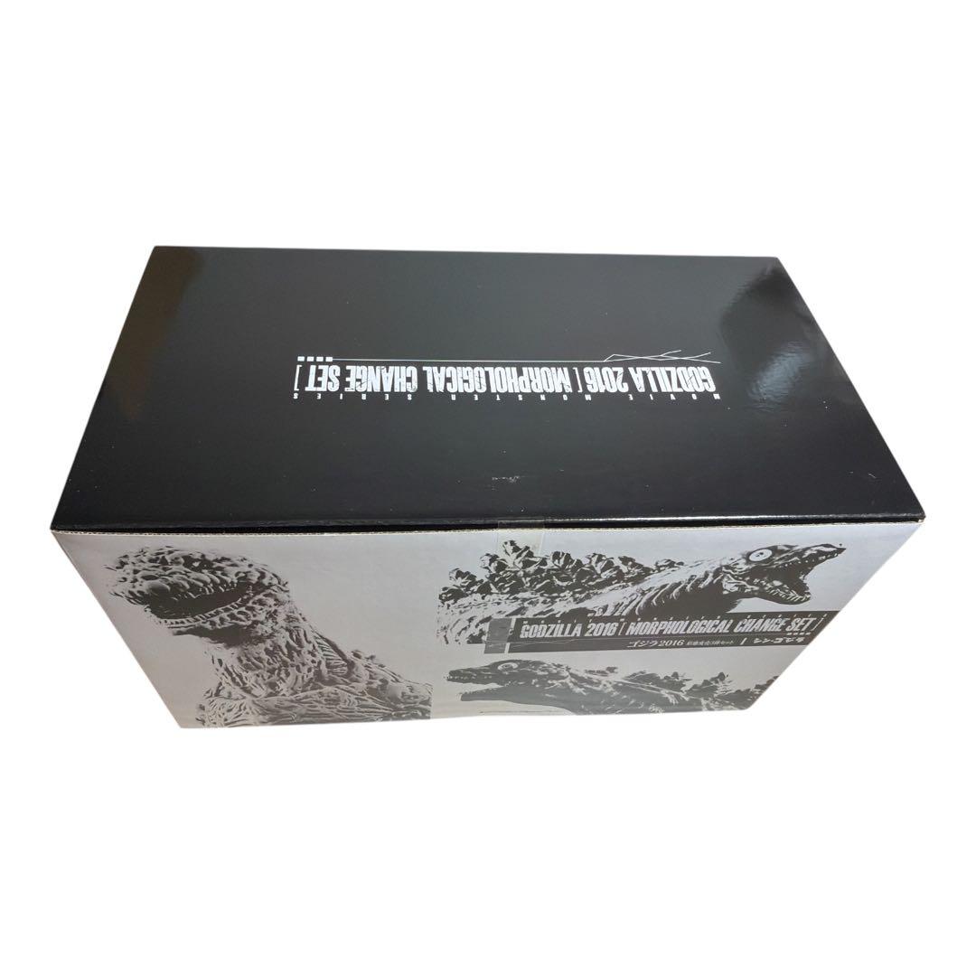 ⭐︎ゴジラ2016 形態変化3体セット シン・ゴジラ