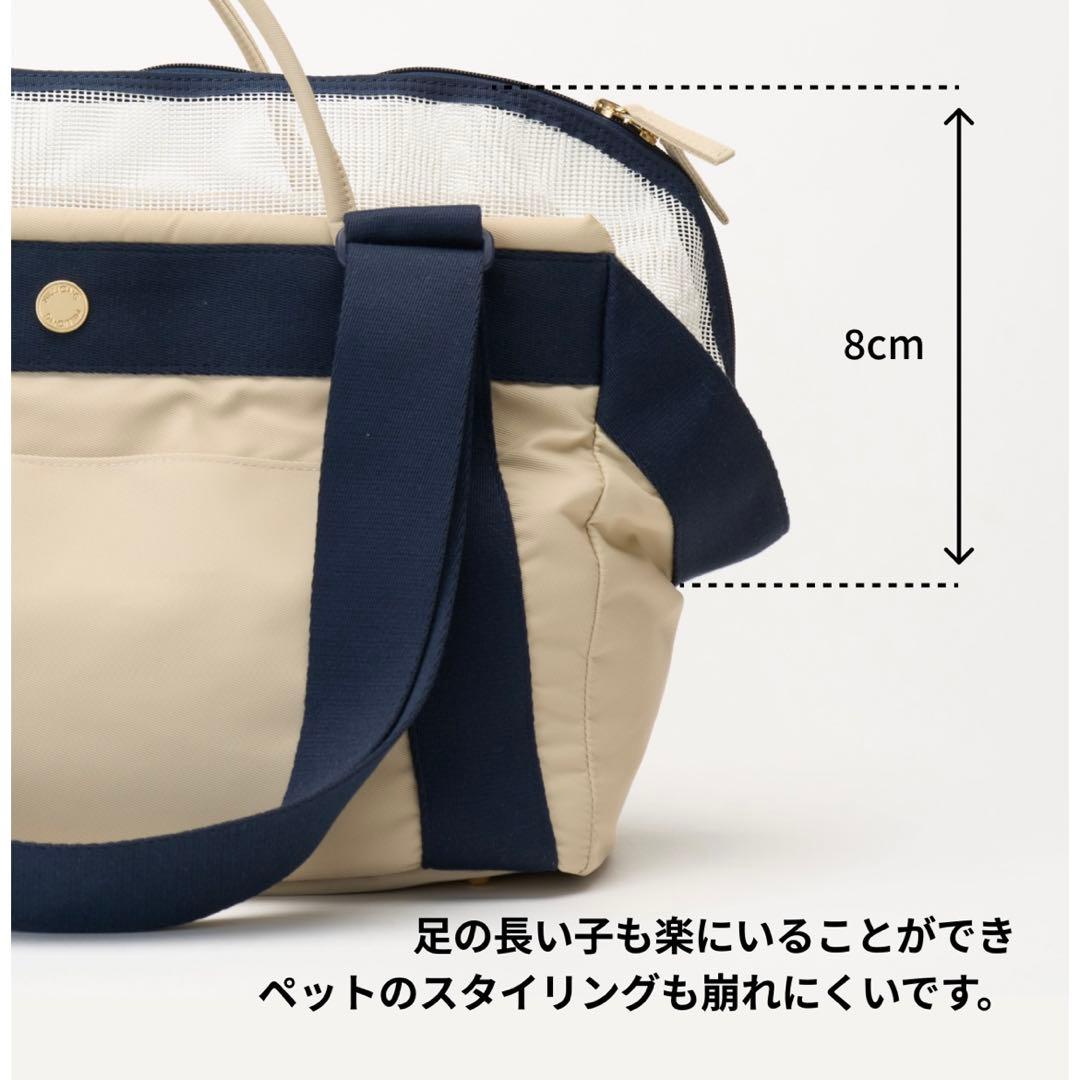 MILLIONG ベーグルバッグ ネイビー M