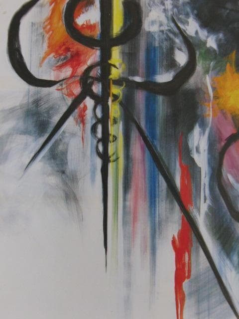 岡本太郎、【愛撫　B】、希少な大判額装用画集より、新品高級額装付