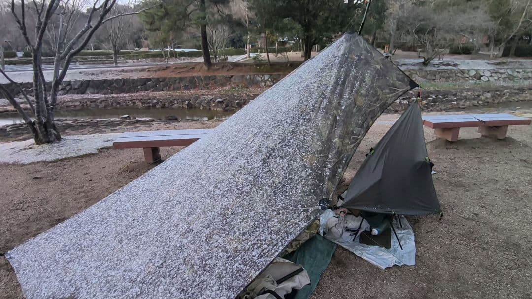 SIMPLEX MINI TARP DCF　camo