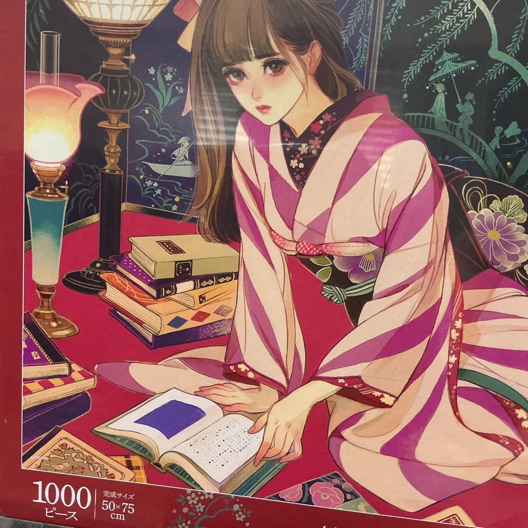 マツオヒロミ　ジグソーパズル　５種類