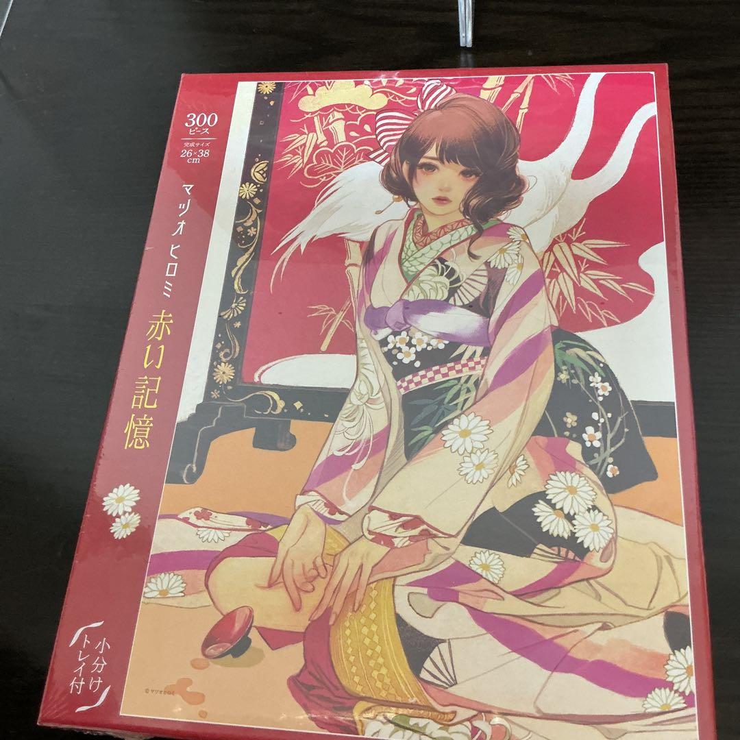 マツオヒロミ　ジグソーパズル　５種類