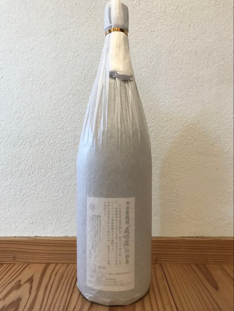 森伊蔵 1800ml