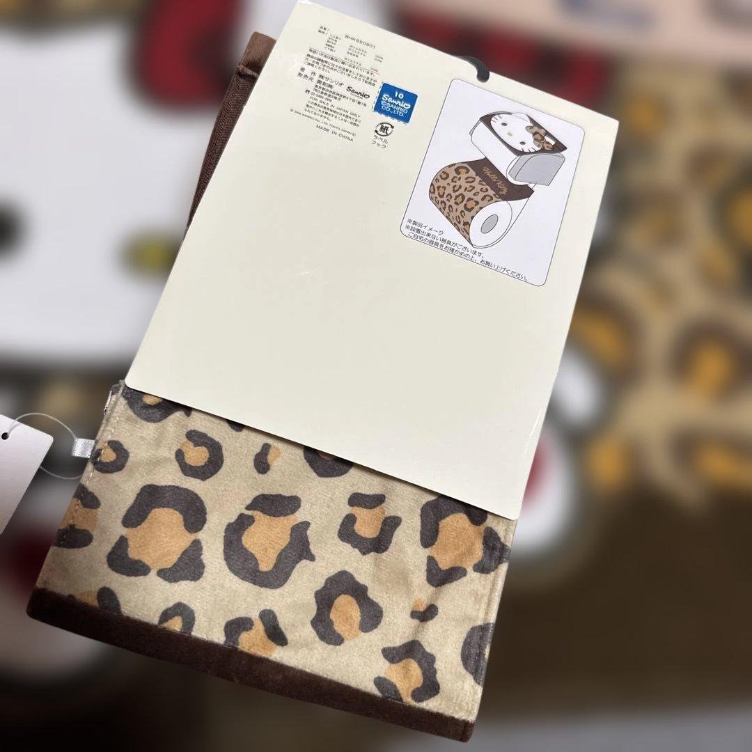 ヒョウ柄♡ハローキティ&タイニーチャム　トイレ/バス用品/収納 合計5個まとめて