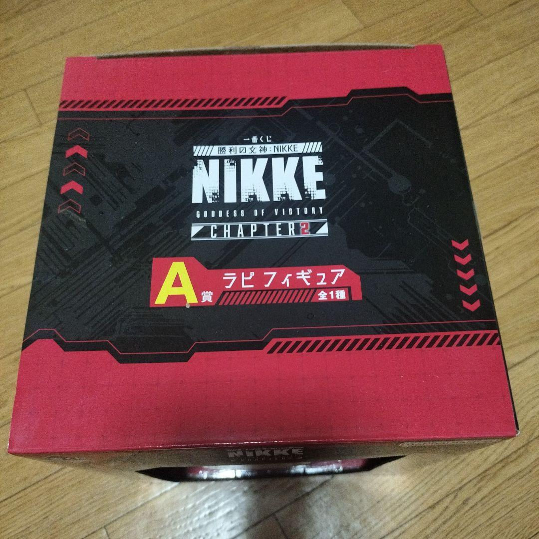 NIKKE A賞 ラピ　フィギュア CHAPTER 2