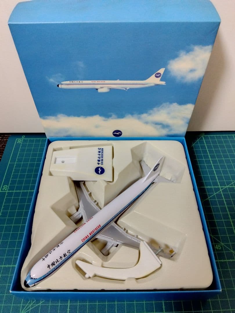 レア廃盤　中国北方航空China Northern Airlines　エアバス
