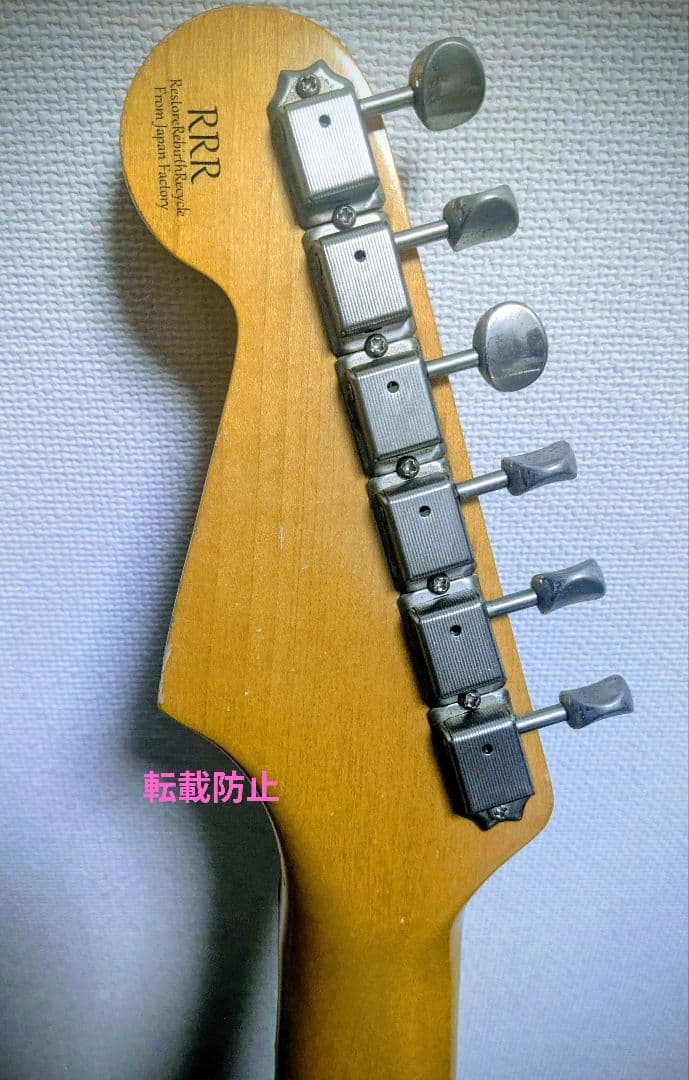 T.S factory ECO RRR ST-Type　レリック
