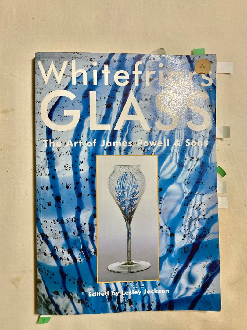 ビンテージ花瓶?(Whitefriars1966年)