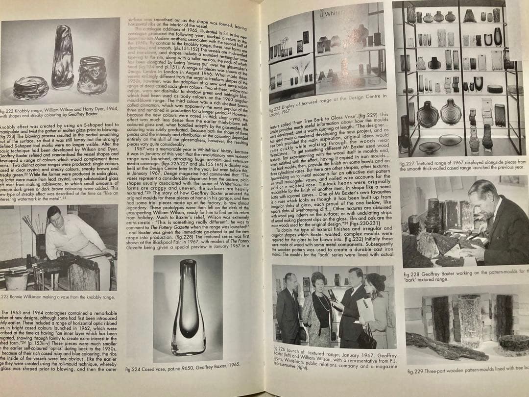 ビンテージ花瓶?(Whitefriars1966年)