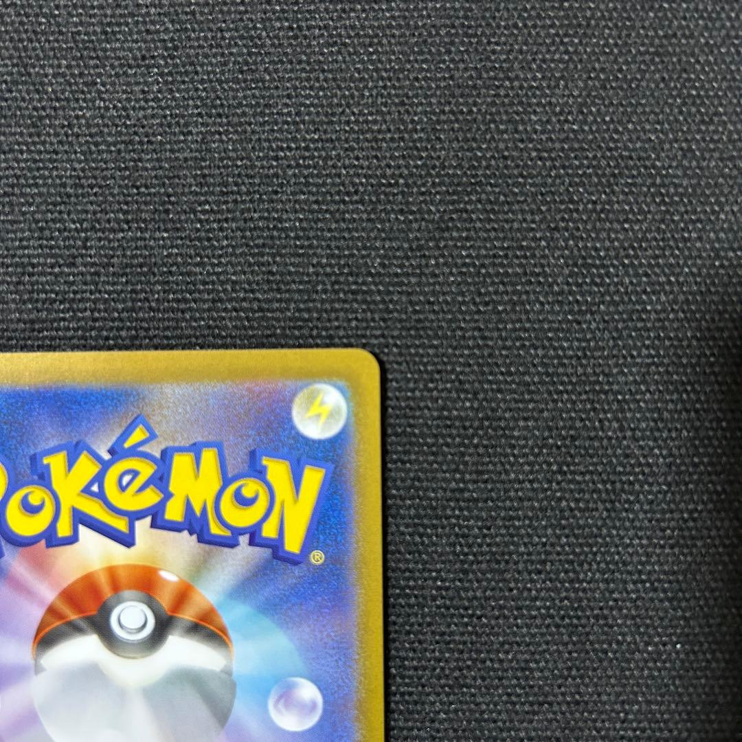 ポケモン メガルカリオex MUR メガブレイブ