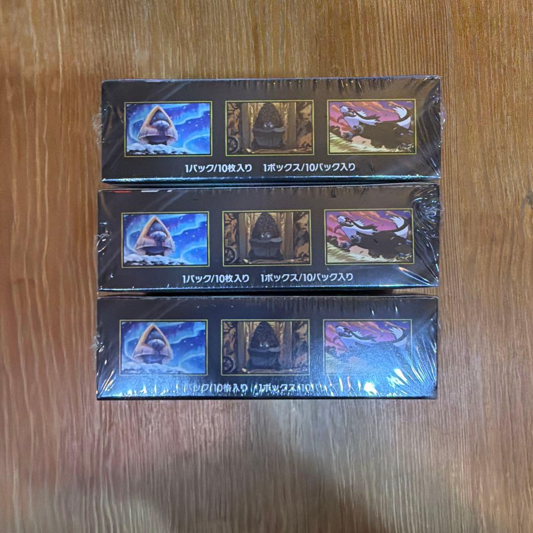 ポケモンカード【未開封シュリンク付】ハイクラスパックドリームex 3箱