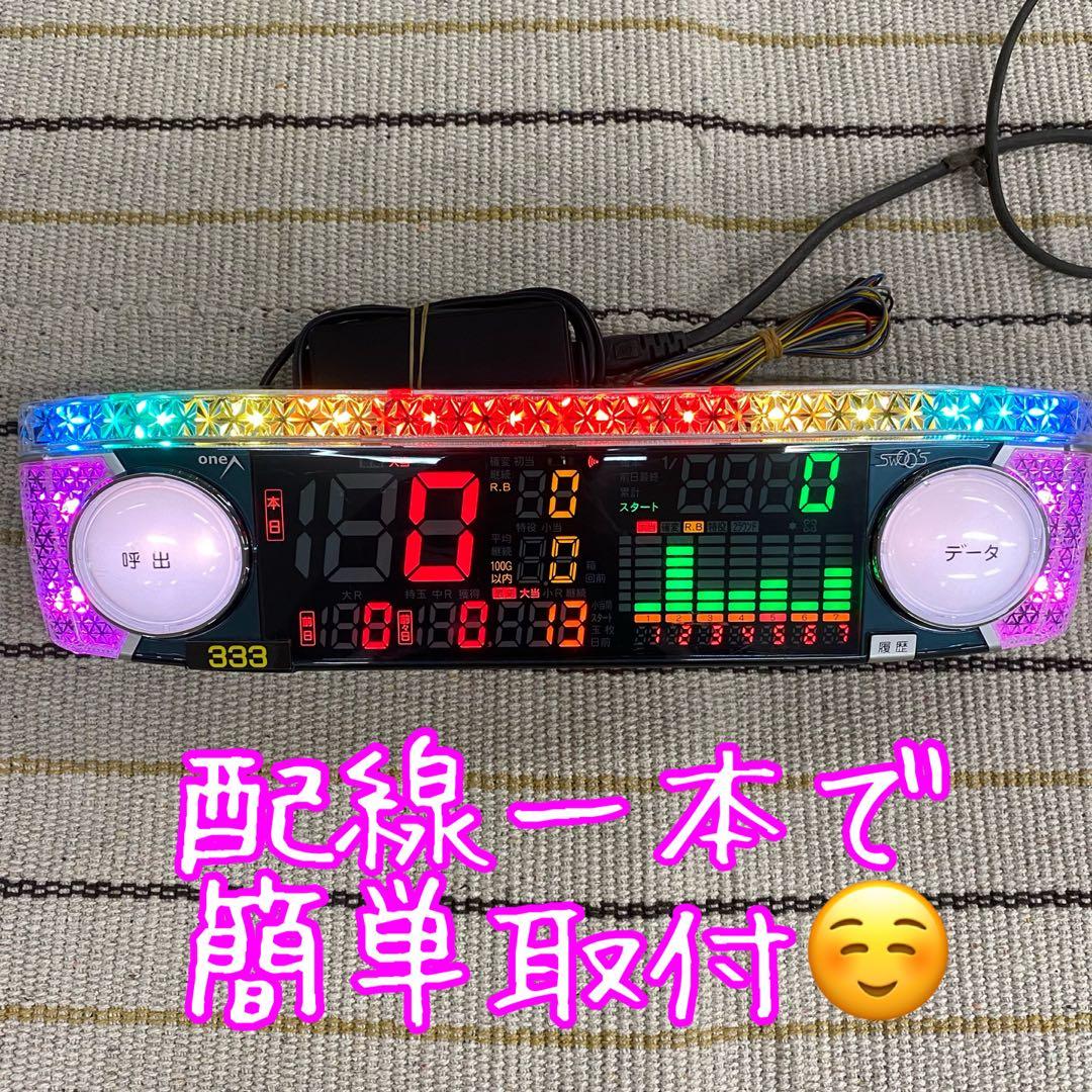 家庭用加工済み！ データカウンター スウォーズライトタイプR スロット用