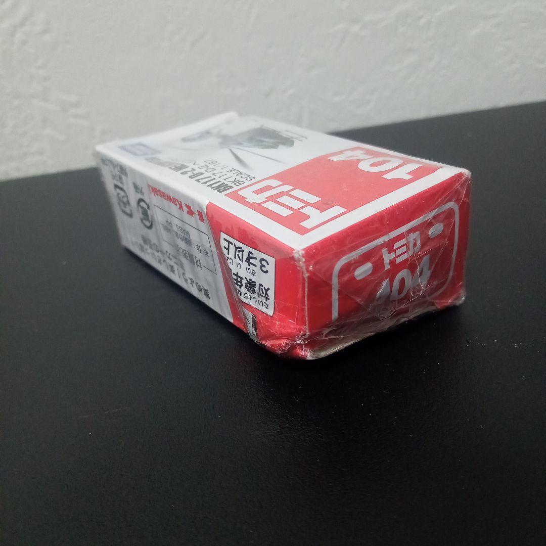 トミカ　新品未開封まとめ売り　８９台（ダブり２５台含む）