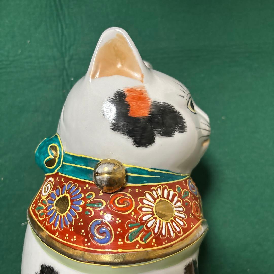 ⭐︎九谷焼⭐︎縁起物⭐︎高級招き猫⭐︎アンティーク品⭐︎レトロ⭐︎商売繁盛⭐︎