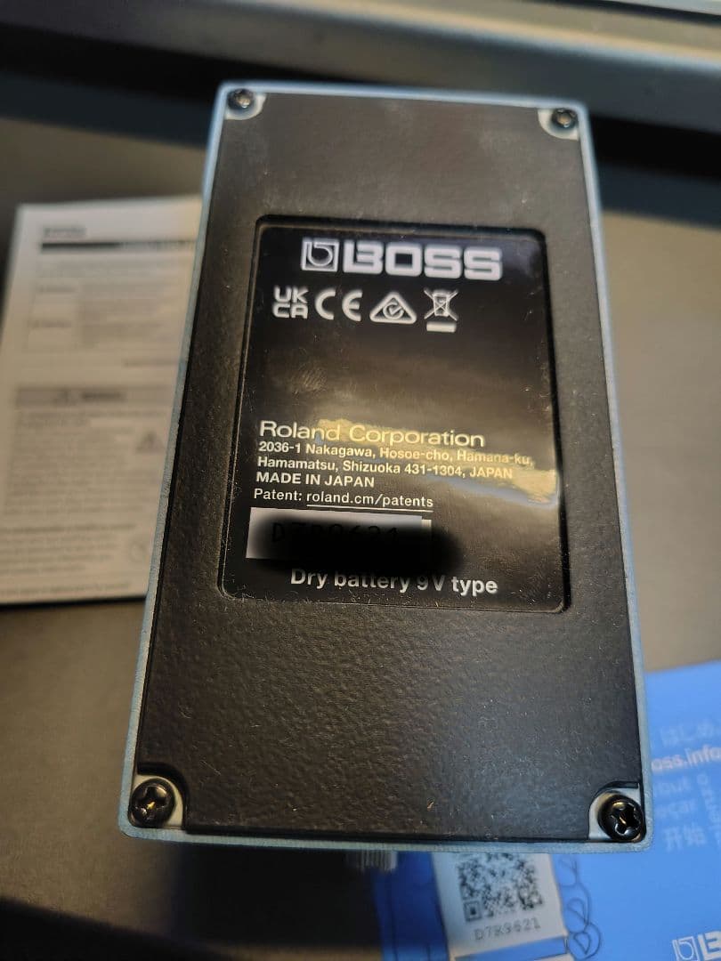 ほぼ新品】BOSS Blues D BD-2w　ブルースドライバー　技