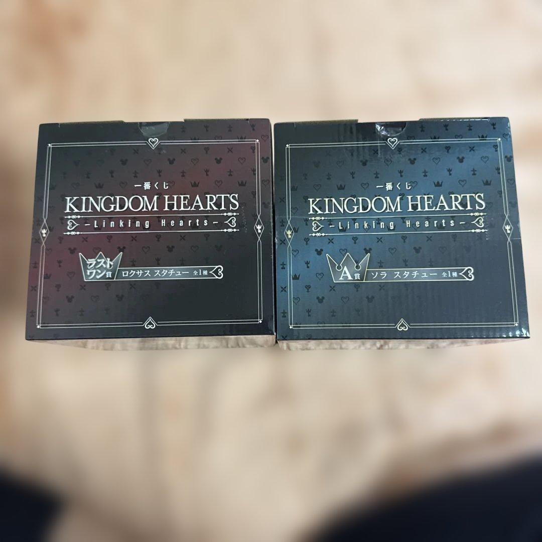 キングダムハーツ一番くじ/ラストワン賞/Ａ賞/ロクサス／ソラ
