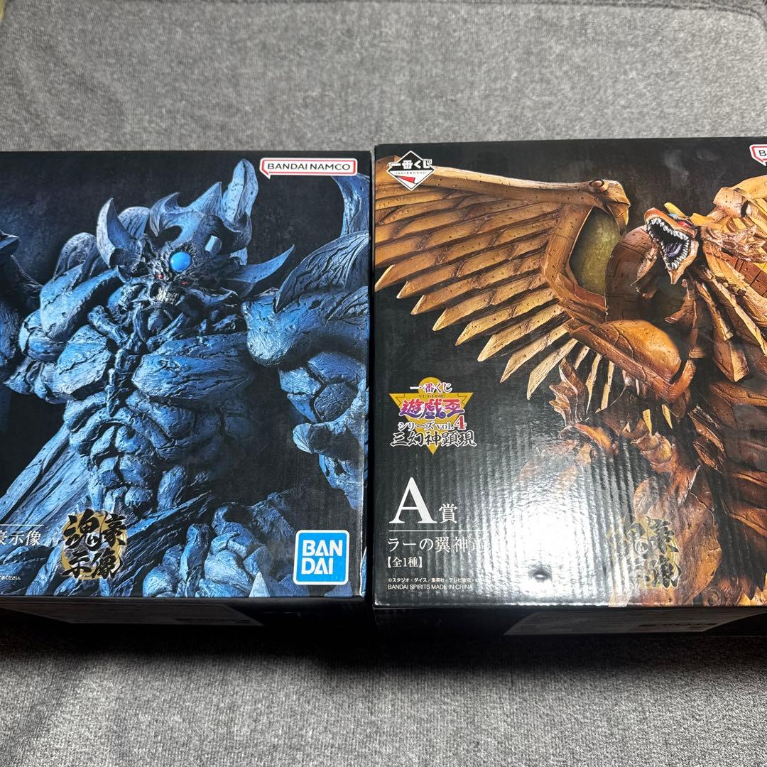 【未開封】遊戯王 一番くじ A賞 B賞 ラー　オベリスク魂豪示像 2体セット