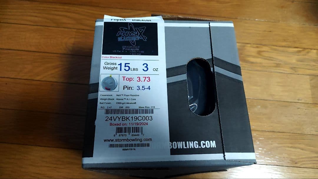 《新品未使用》フィジックス ブラックアウト 15lbs