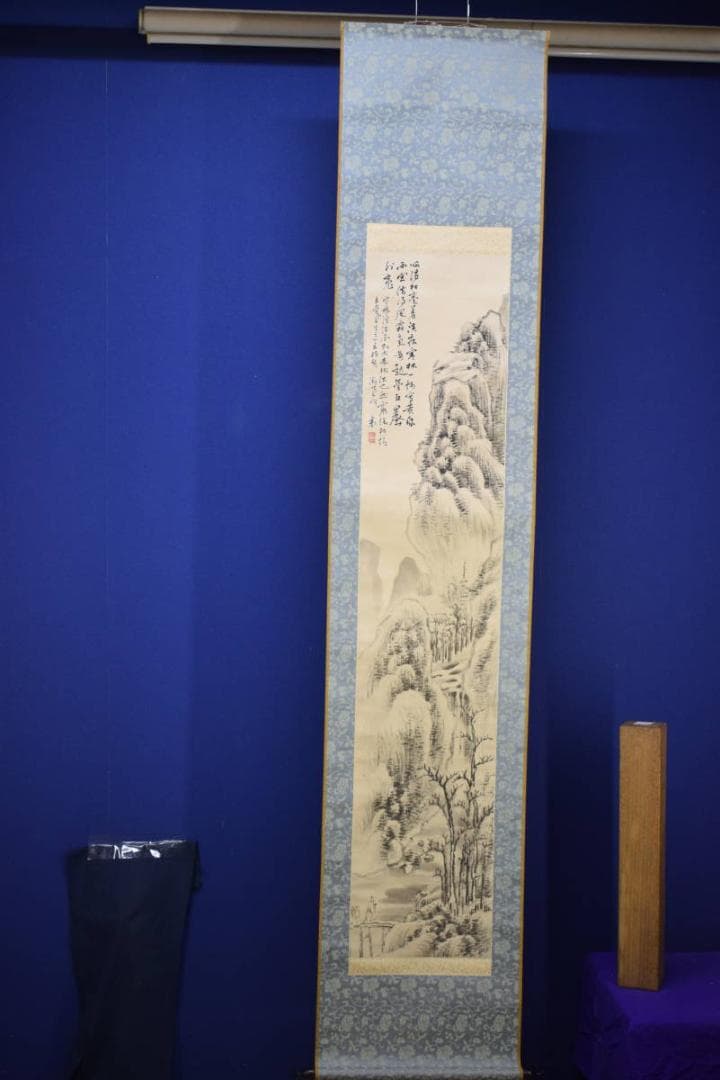 複製/頼山陽/山水人物画賛/工芸/絹表装/布袋屋掛軸HI-149