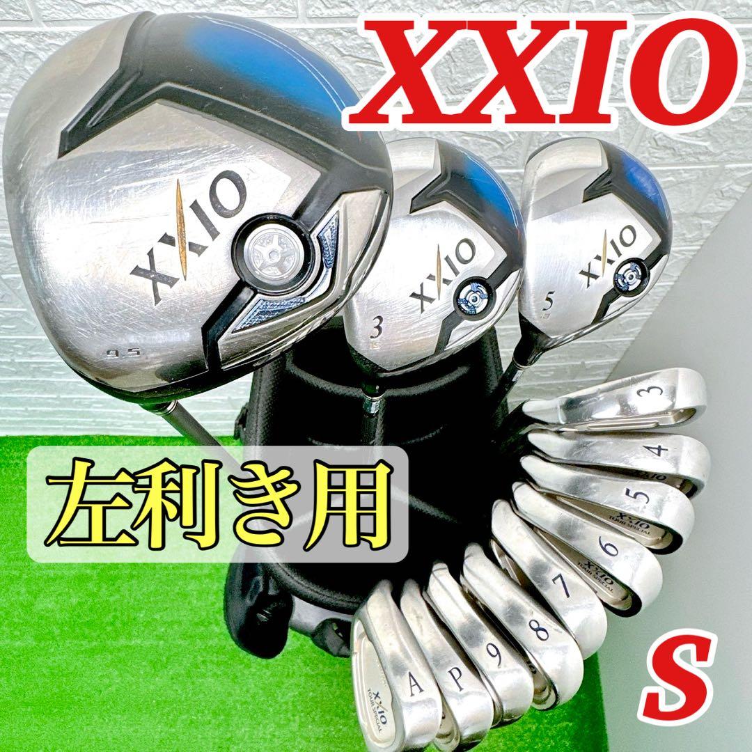 【レフティ】すべて ゼクシオ XXIO メンズ ゴルフクラブ 12本セット S