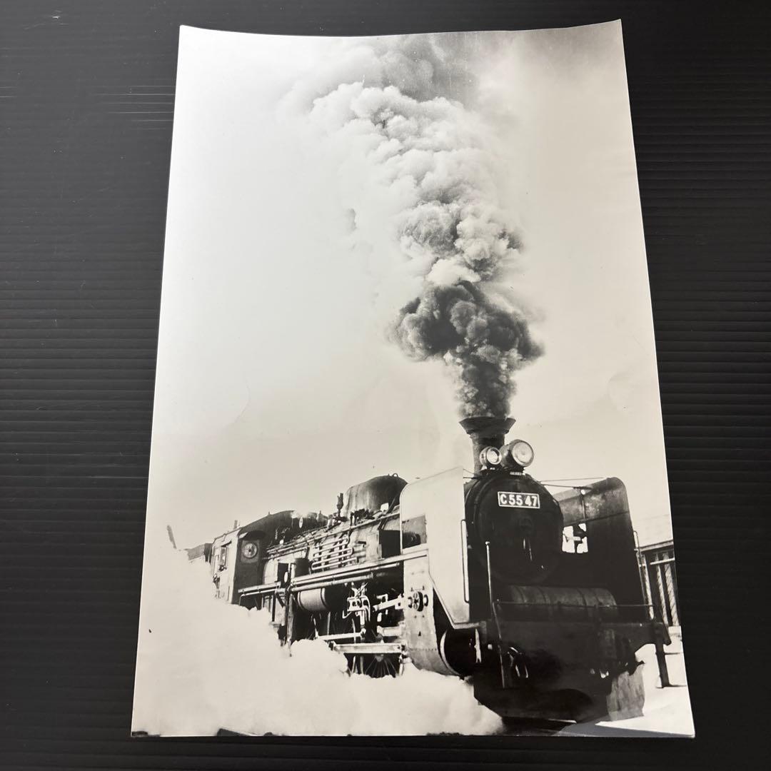 C5347 蒸気機関車 モノクロ写真