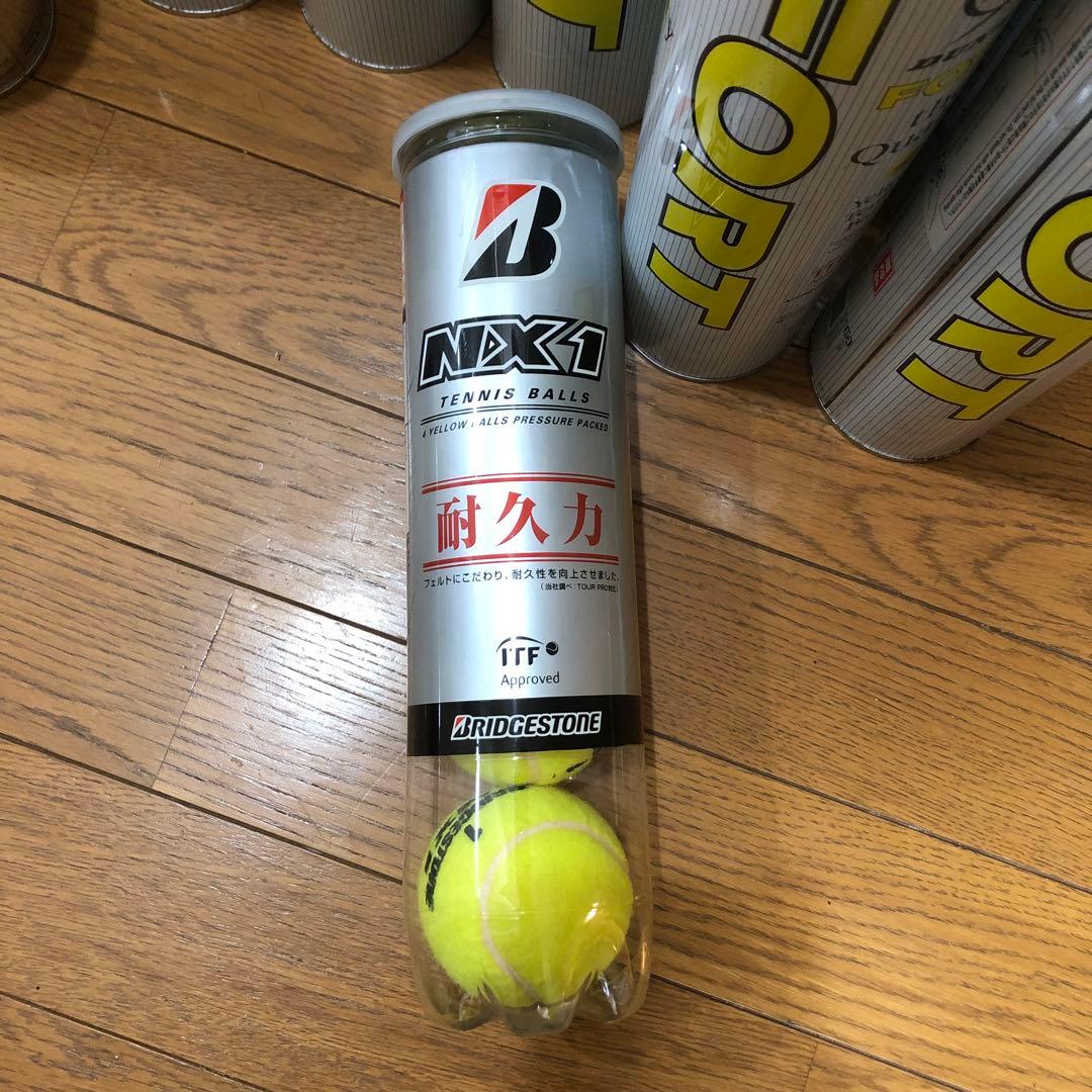 ダンロップ & ブリジストン　硬式テニスボール　まとめて