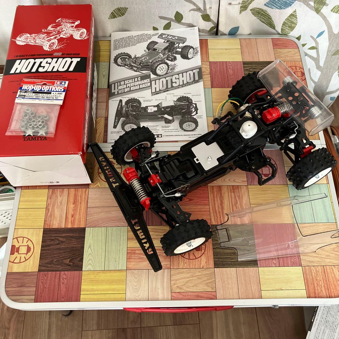 タミヤ　ホットショット