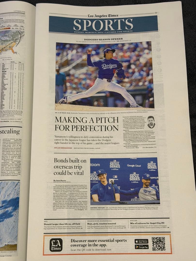 『ドジャース 山本由伸 メジャーデビュー登板決定 記念号』ロサンゼルスタイムズ②