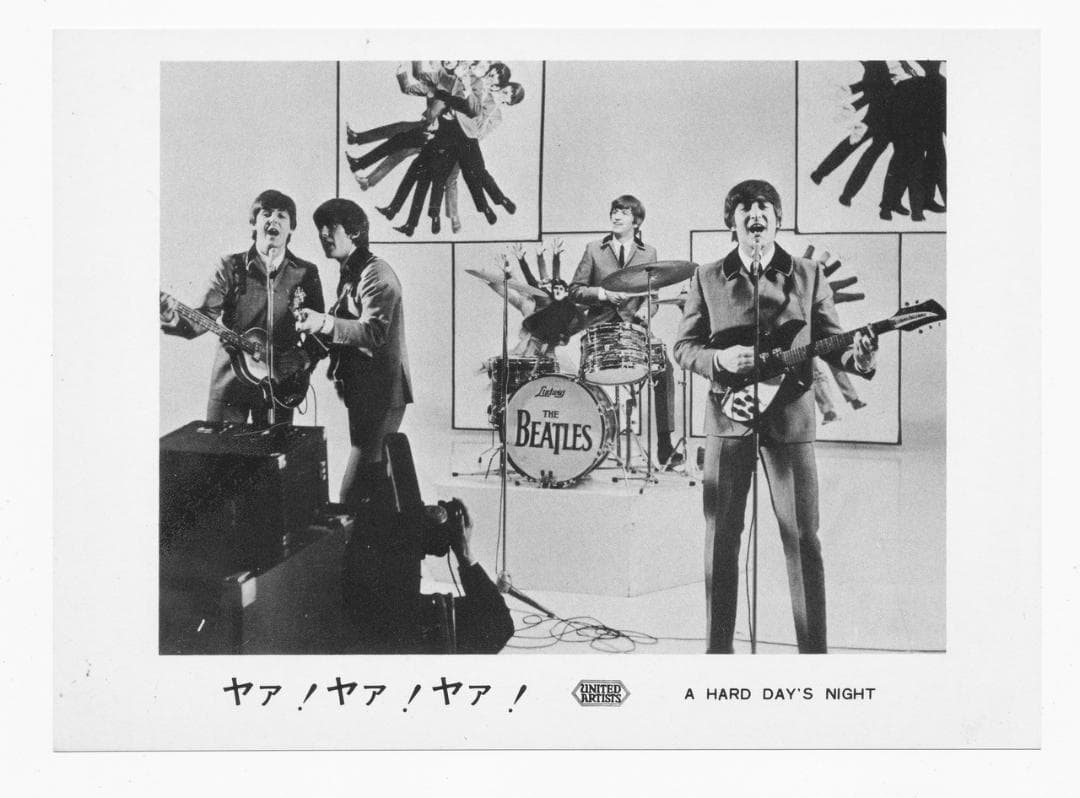 ビートルズ HELP! ４人はアイドル スチールプリント ８枚セット