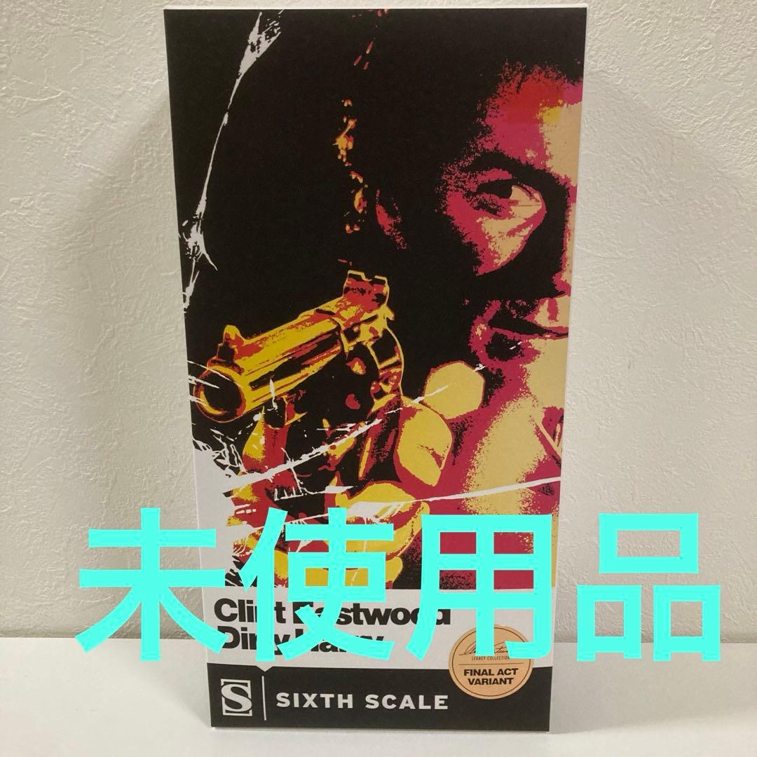 ★新品未使用★ ダーティハリー 1/6スケールフィギュア ハリー・キャラハン