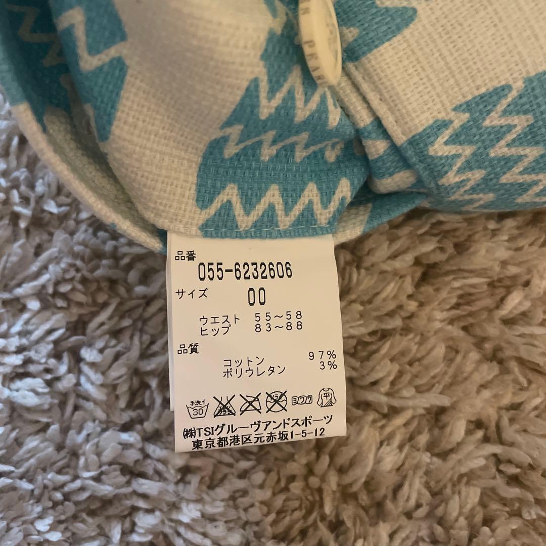 PEARLY GATES パイナップル柄　ショートパンツ