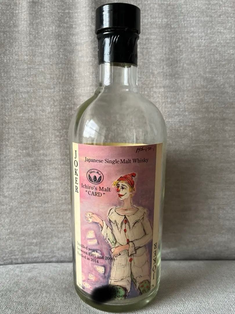 空瓶　イチローズモルト　ジョーカー　JOKER 羽生蒸留所　空ビン　空ボトル