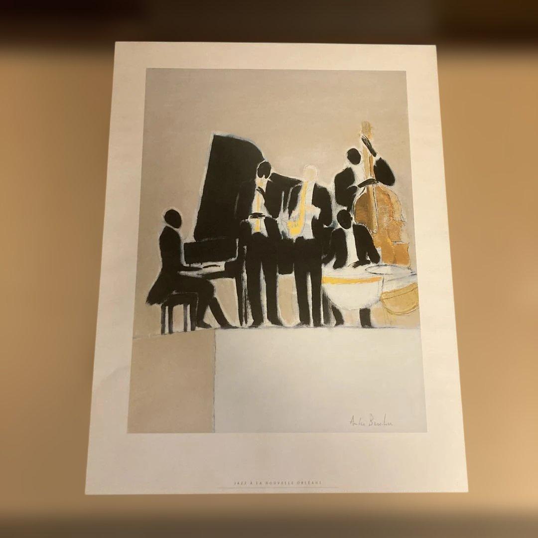 André Branluer jazz アート ジャズ