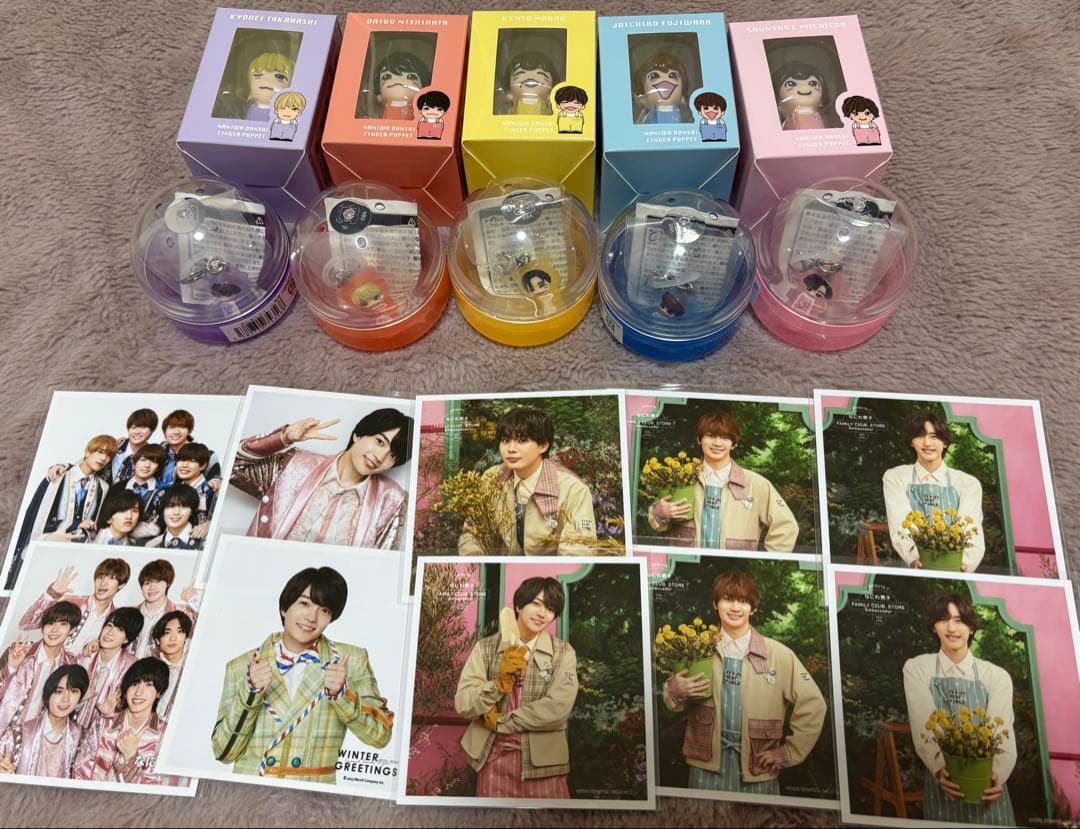 なにわ男子 指人形 めじるしアクセサリー