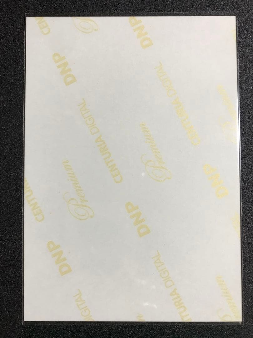 白石麻衣 2013 April 制服＋眼鏡 メガネ コンプ 生写真 乃木坂46