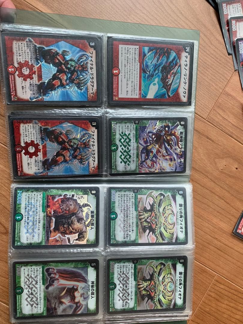 デュエマ初期まとめ売り