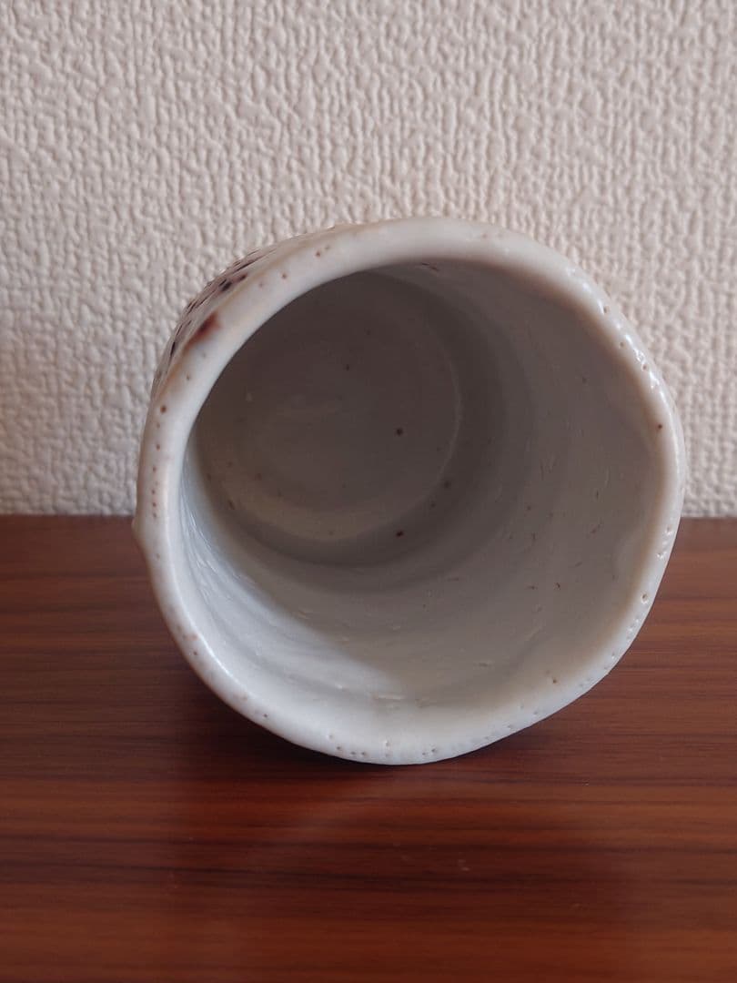 【良品】志野焼　堀一郎　湯呑