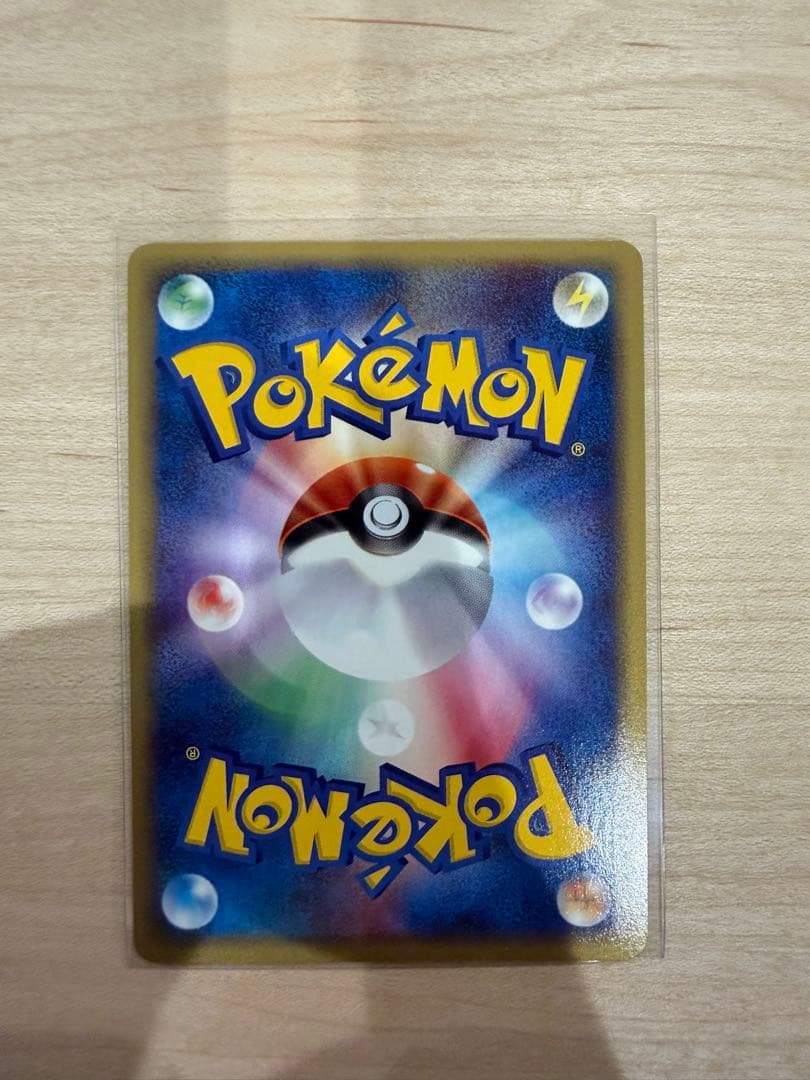 クリスタルエネルギー ブーストエネルギー ワープエネルギー プロモ 3枚セット