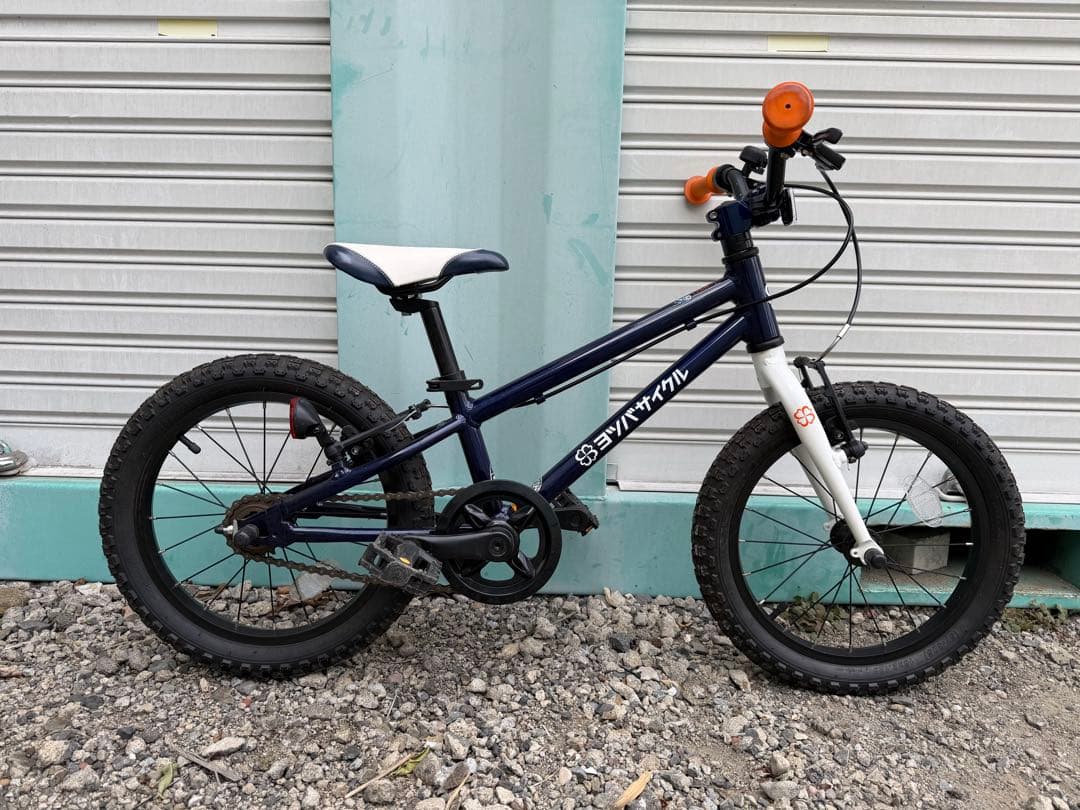 【引取限定】室内保管 ヨツバサイクル　16インチ キッズバイク ネイビー 自転車
