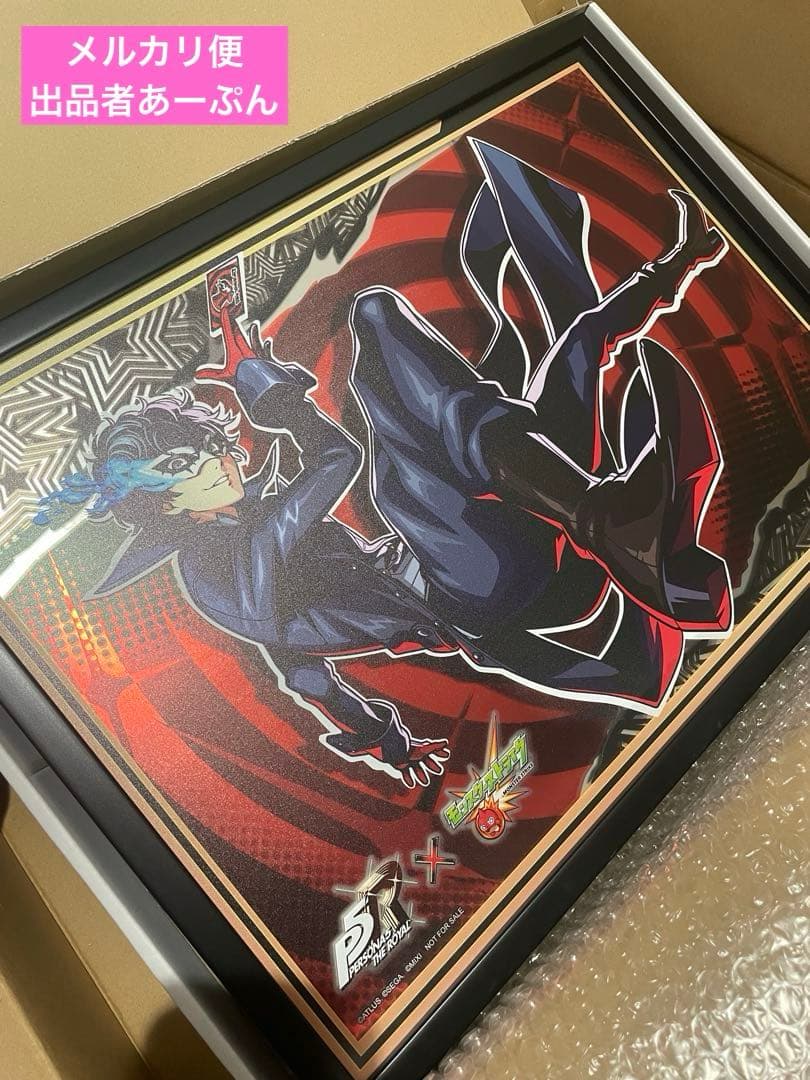 【限定50名当選】モンスト×ペルソナ ミラーアートボード 非売品 レア