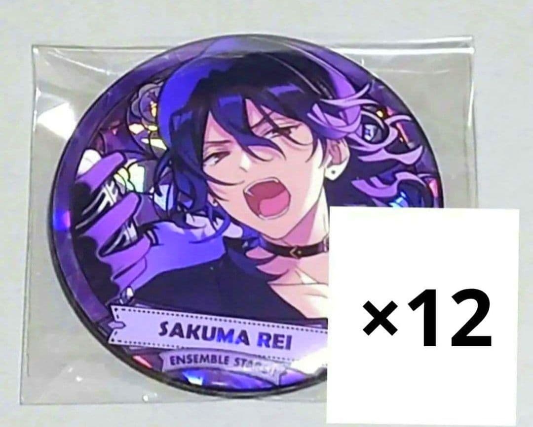 朔間零　あんスタ　花窓缶バッジ　中国限定