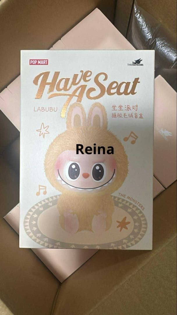 THE MONSTERS Have a Seat ぬいぐるみ 6個セット