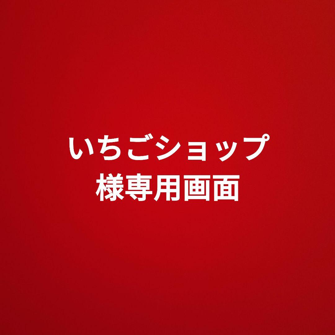 アダプトラテ　AdaptoLatte　機能性マッシュルームコーヒー 30杯分×３