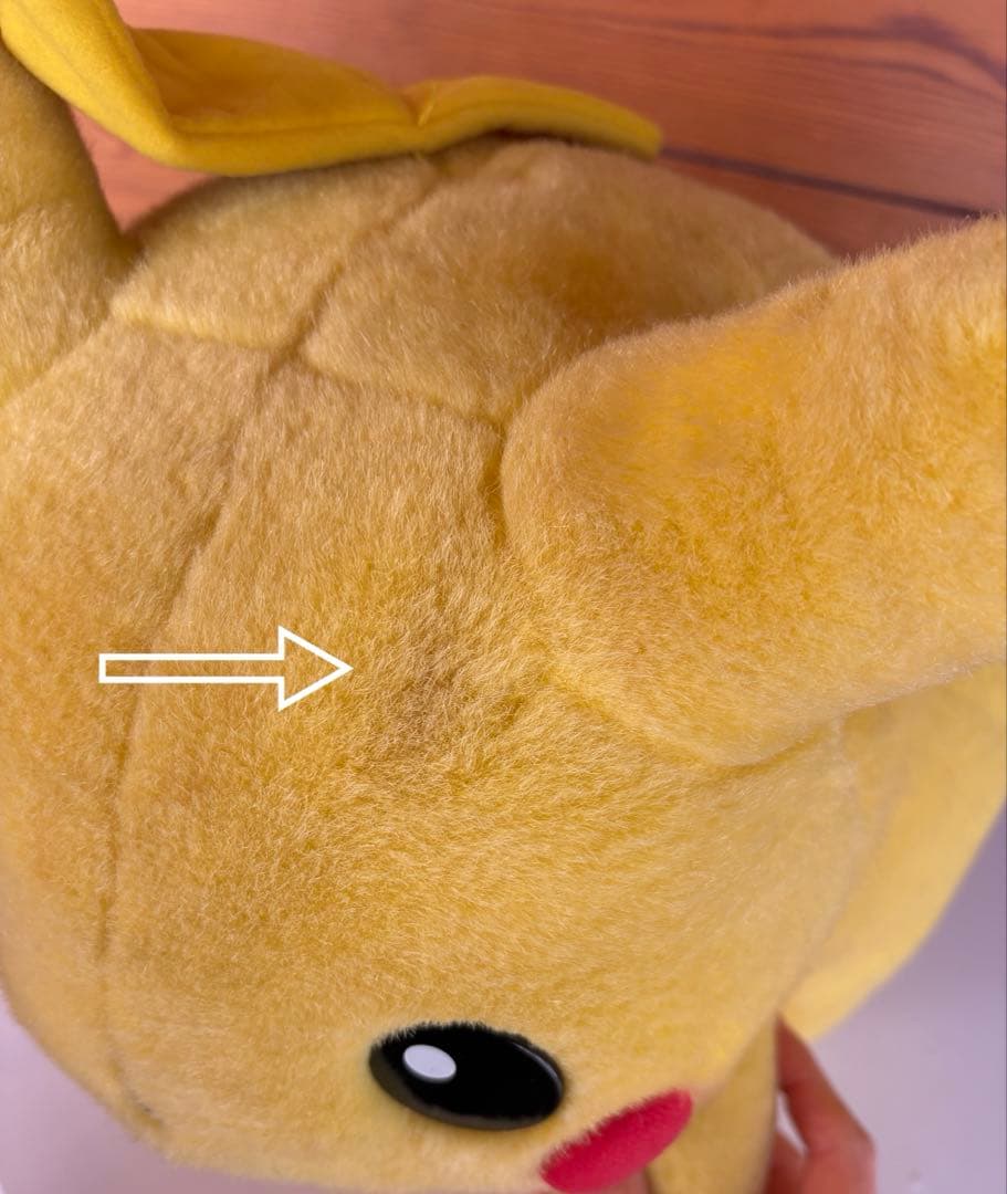 ピカチュウ　初期　等身大ぬいぐるみ