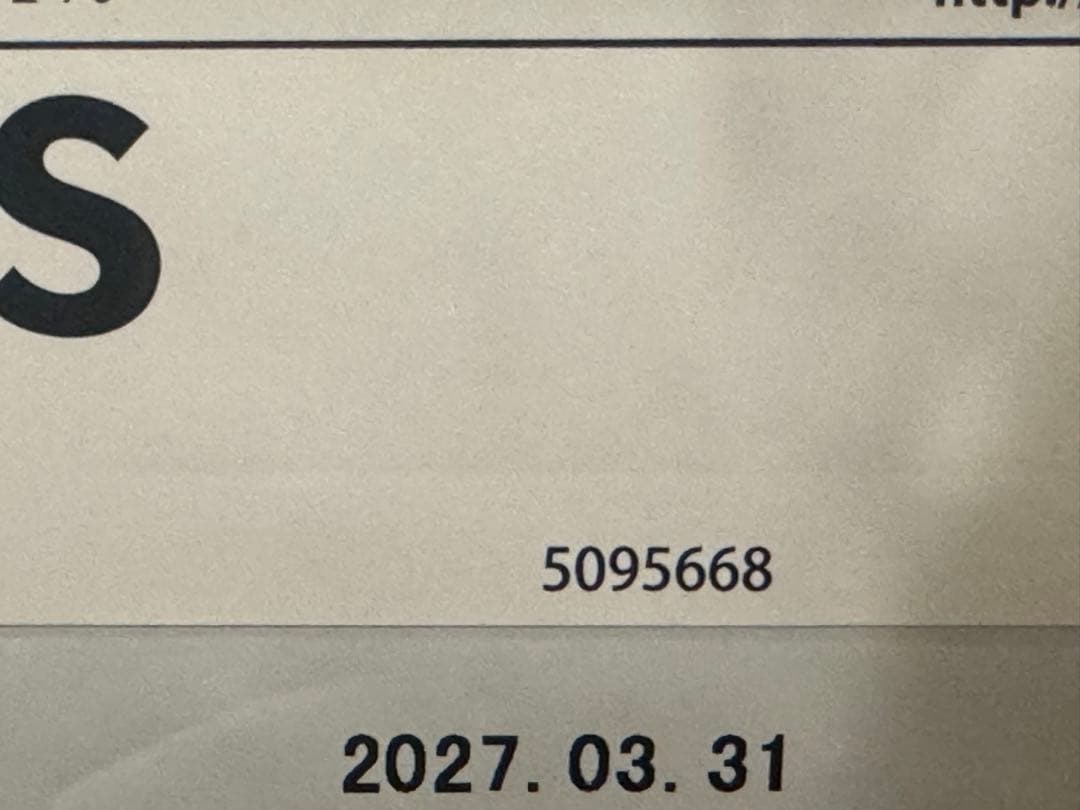 ☆tsubasa☆猫飼☆