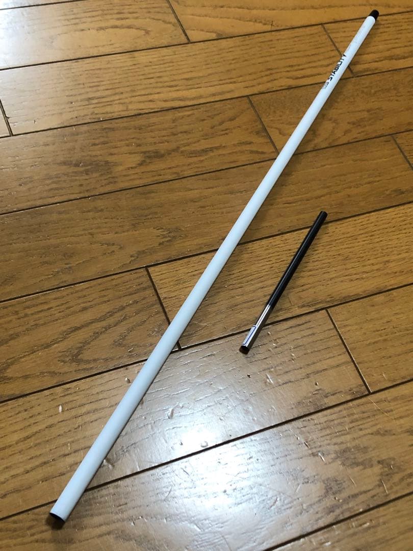 スタビリティー ツアー2 ポーラー 新品未使用品