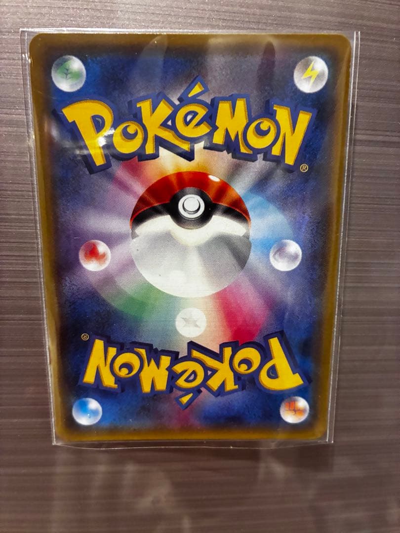 美品　ミュウツー＆ミュウGX SR TAG TEAM 097/094