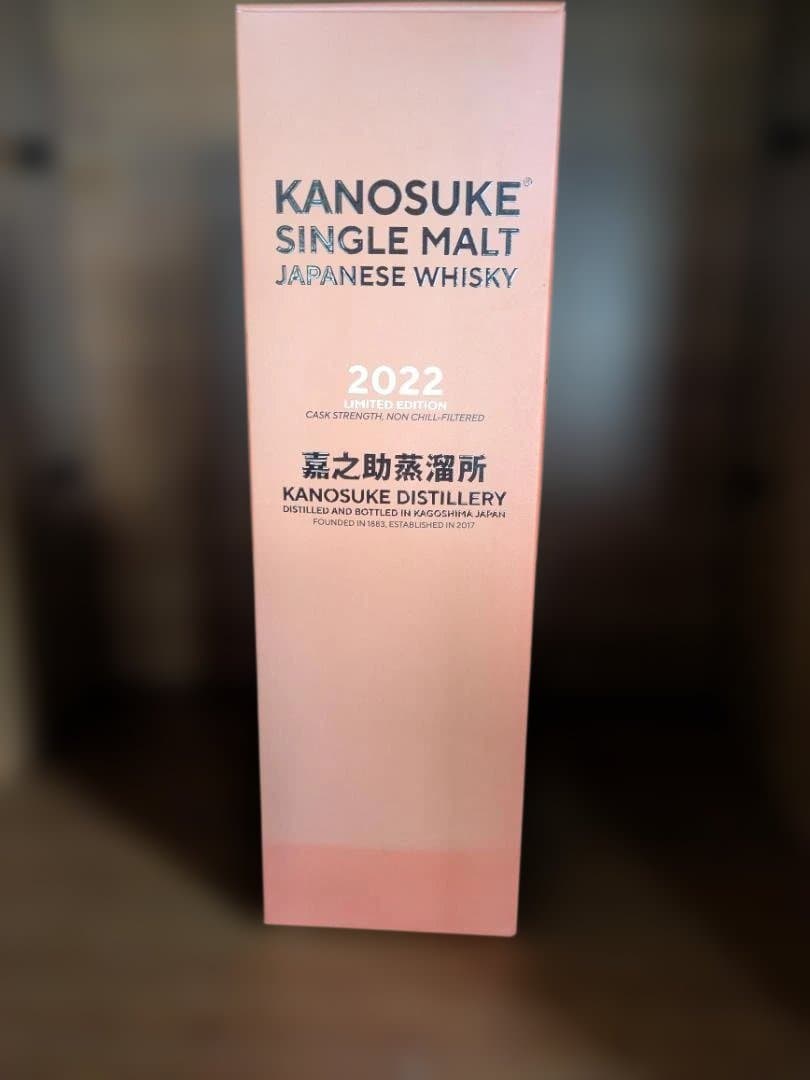 ウイスキー KANOSUKE SINGLE MALT JAPANESEWHISKY2022