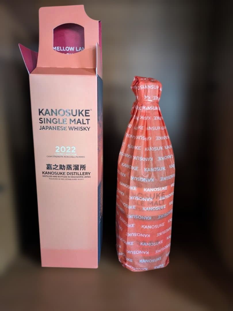 ウイスキー KANOSUKE SINGLE MALT JAPANESEWHISKY2022