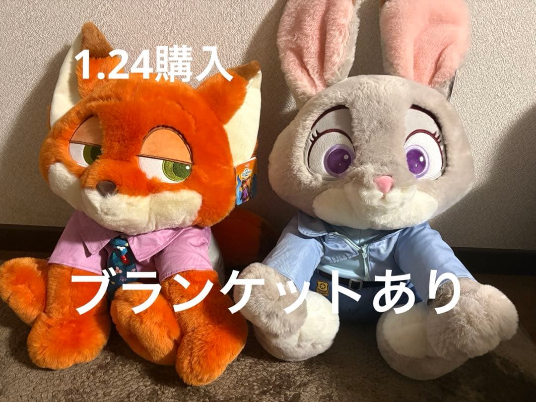ズートピア2 ジュディ ニック ぬいぐるみ　コストコ　ブランケット入り